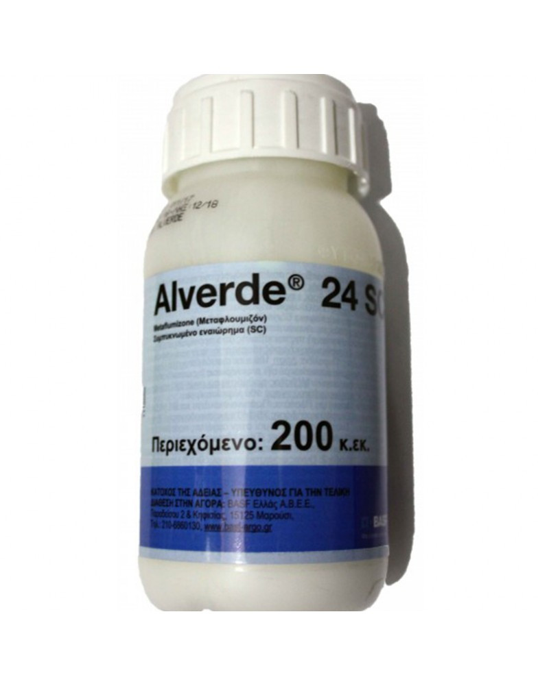 ADMIRAL 10 EC 150ml