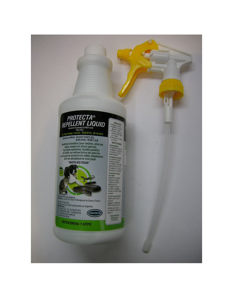 SOSPIN 1 DP 1kg       