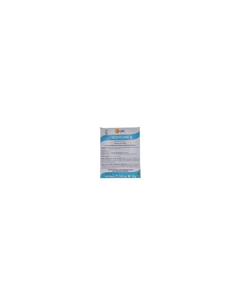 PREVICUR ENERGY SL 500cc