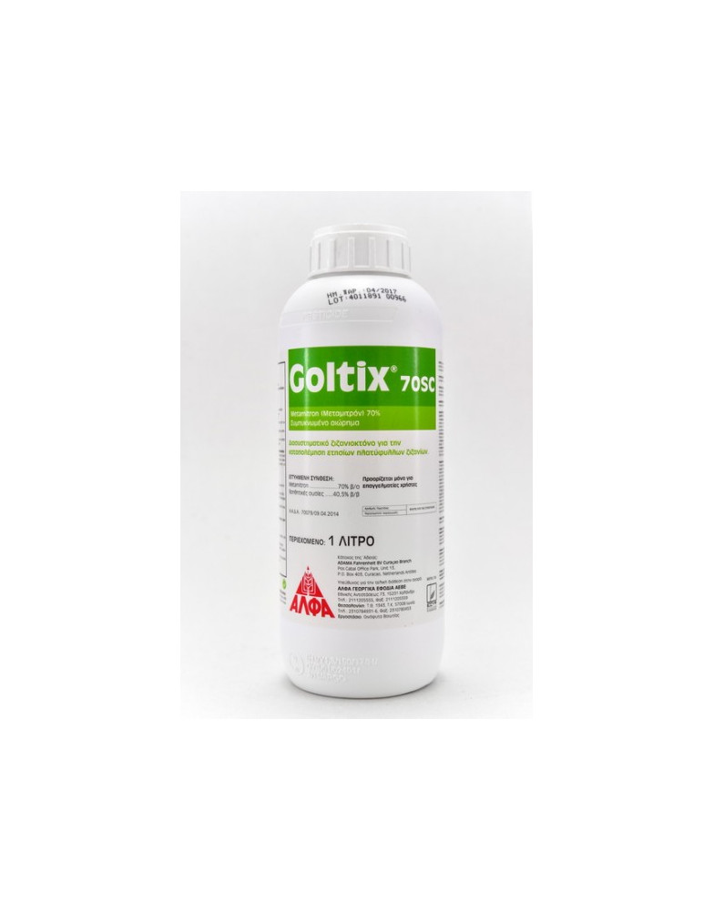 GARLON DUO 270 EW 500ml