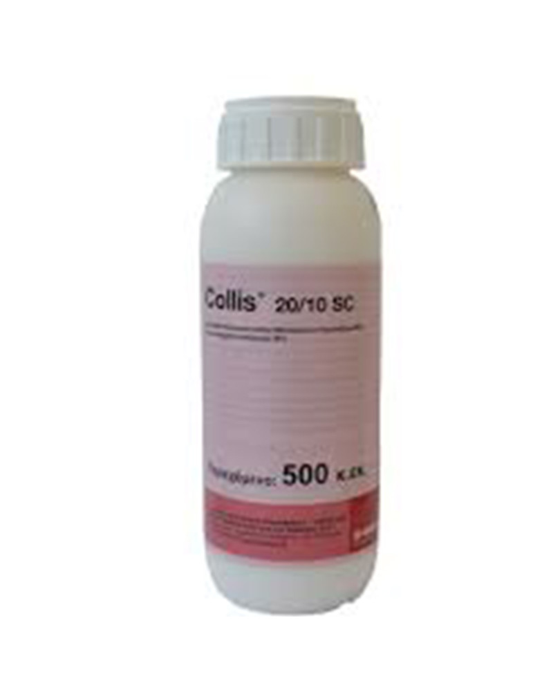 PREVICUR ENERGY SL 500cc