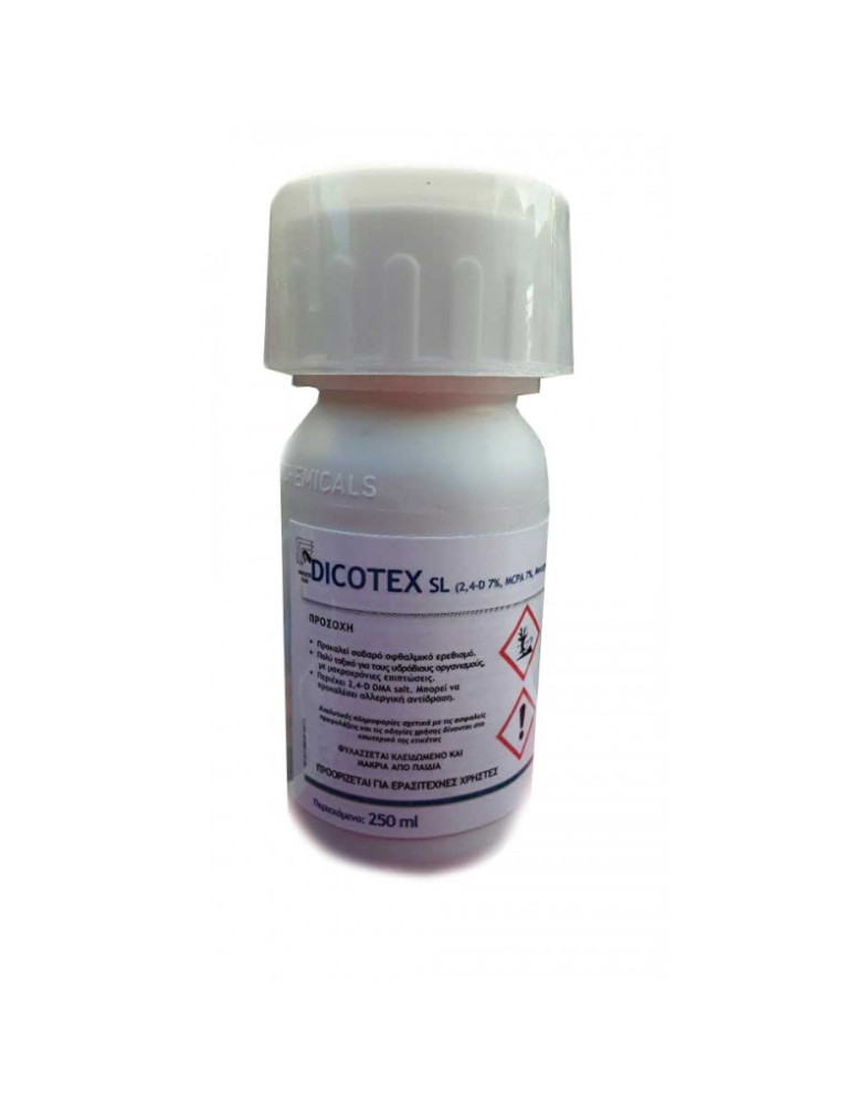 SENCOR 600 SC 100ml