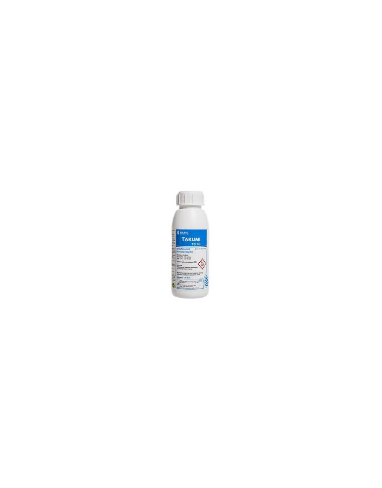 VOLARE 687.5 SC 300ml