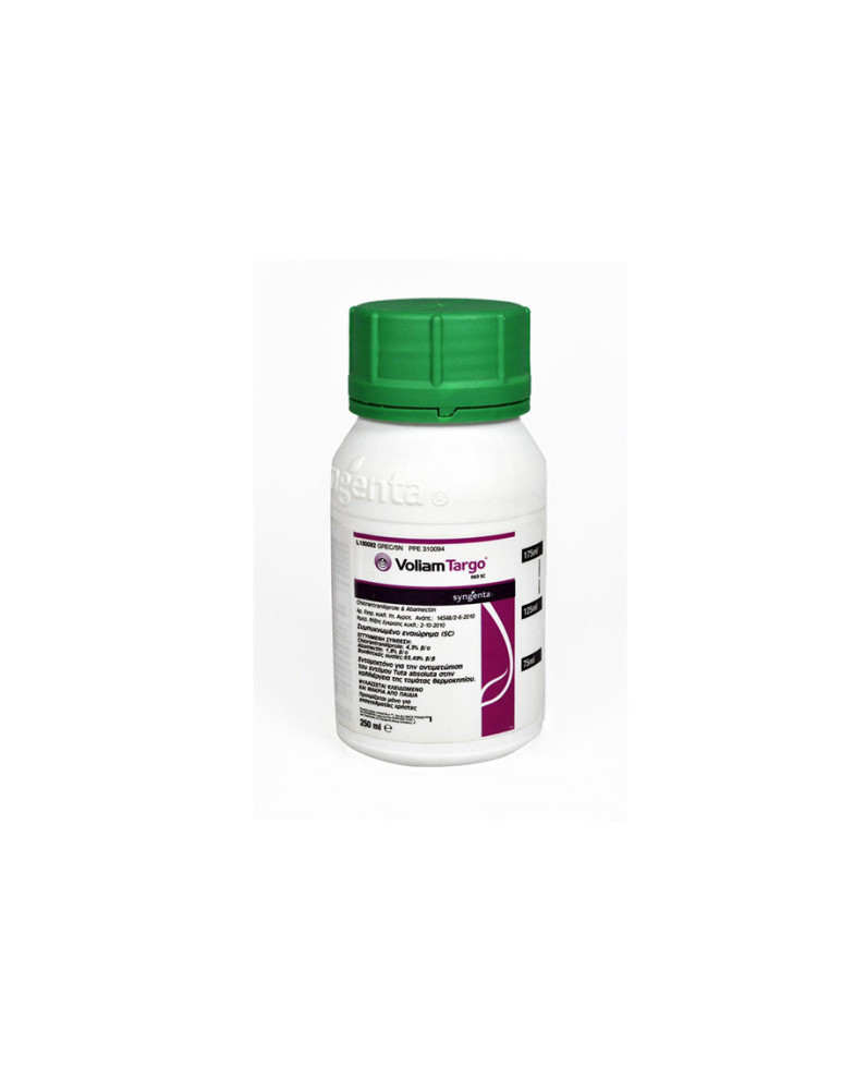 EXALT 25 SC 500ml